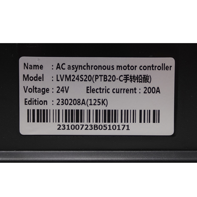 AC motor Controller