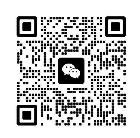 Scannez vers WeChat